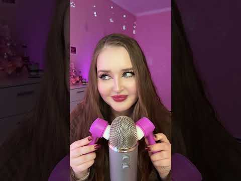 Доверься мне и расслабься 💘 #asmr #асмр #звукирта #асмрвидео #visualtingle