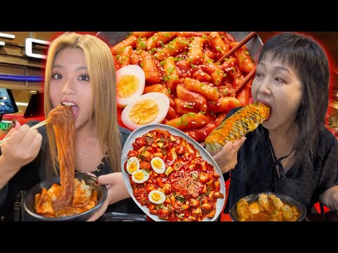 EATING SPICY TTEOKBOKKI & GIANT FRIED SUSHI