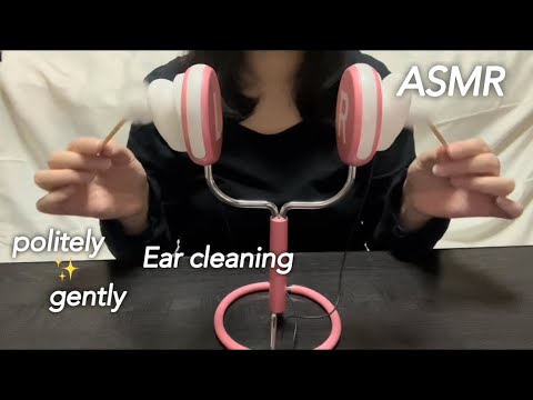 【ASMR】リラックス＆安眠できちゃう、コショコショが気持ちいい耳のお掃除音♪✨️Relax and sleep with these Pleasant ear Cleaning sounds.😴