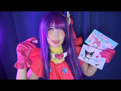 АСМР Макияж от Айдола ✨ Hoshino Ai RP 🎀 (SUB)