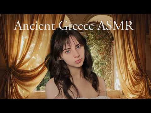 ASMR | Ancient Greek Healer Treats You | Herbal Medicine & Soft Spoken