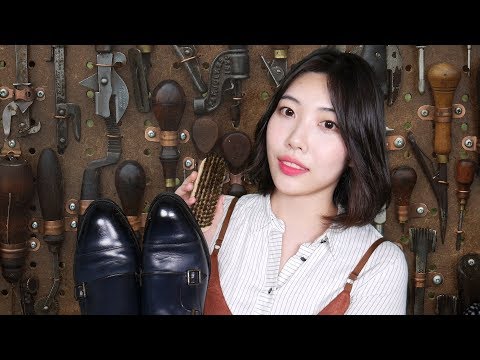 ASMR 구두 닦고 가세요~ 슈케어샵 상황극 • Shoe Care • Shoe Shine ASMR