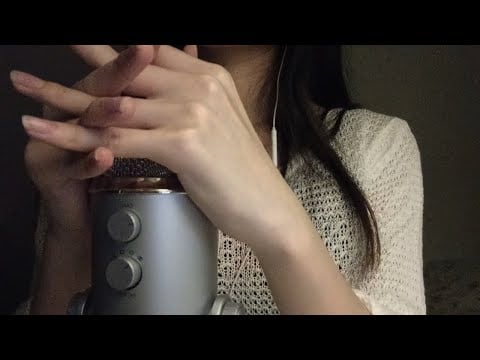 ASMR  Sticky Mic Gripping, Cubbing, Fingertip Tapping