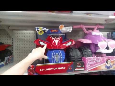 ASMR ~ Walmart Toy / Bicycle Department Walk-Through / Show & Tell