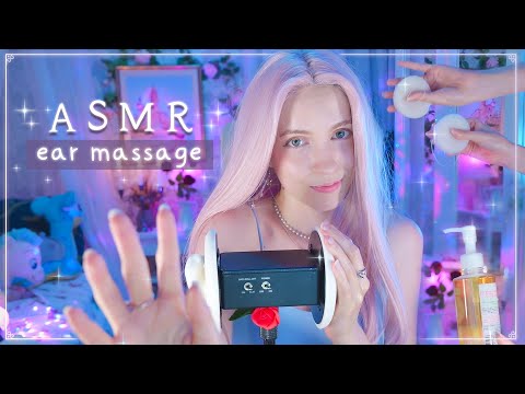 ASMR | Masaje de Orejas Intensamente Relajante 🤍 (Sin Cortes) 💤