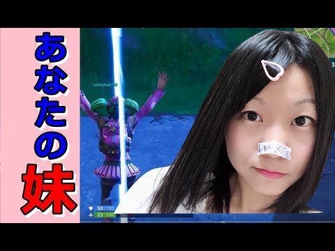 【生配信】参加大歓迎！激よわなこの干物女をどうにかしてｗ【女性配信】