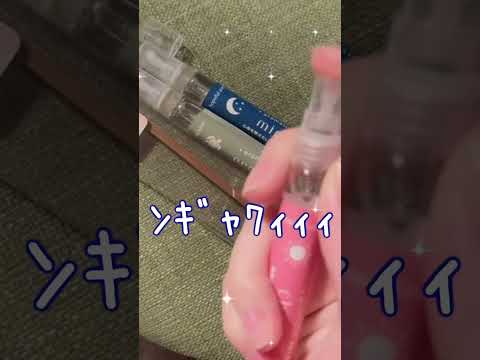 プレゼントもらった！！！ #asmr #lofiasmr  @hopeful_asmr