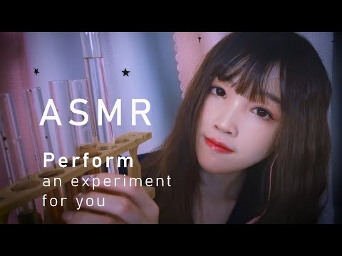 【ASMR 少寒 27】超炸！沈迷試管實驗，研磨哄睡秘方（本秘方含有生命球、色素、跳跳糖、沸騰片，刺激腦神經，達到深層睡眠）