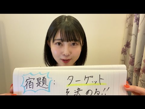 【ASMR囁き】仲間の仕事量を密かに増やす方法【行動経済学/ナッジ】【世界一眠たくなる授業】