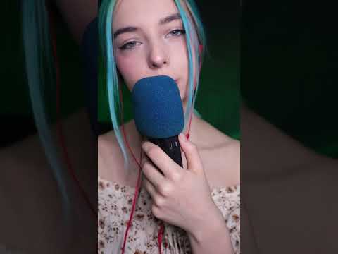 Асмр звуки рта #asmr #асмр #asmrshorts #шортс #асмршортс #асмрзвукирта