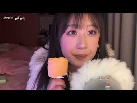 Winter inventory | Eating ice cream