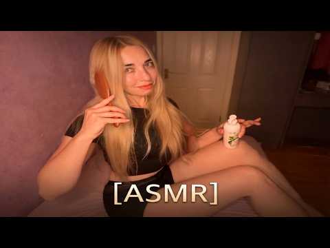 ASMR I Caught You Watching🤍 Lotion, Hair Brushing & Late Night Attention