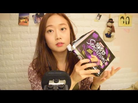 [맛있는 ASMR] 호주과자 맛보기 1편 Tasting Snacks from Australia 1