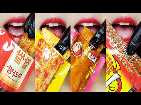 New 🔥🥵Chinese Food Lip Eating ASMR 신상 중국 간식 이모지 입술 먹방 Mukbang Sounds