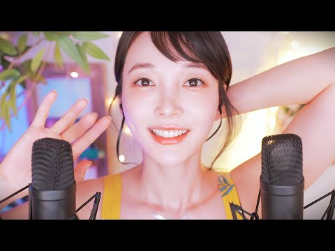 ASMR 1시간 20분 🧡 100분동안 양쪽귀에 초근접 잠오는 단어 반복