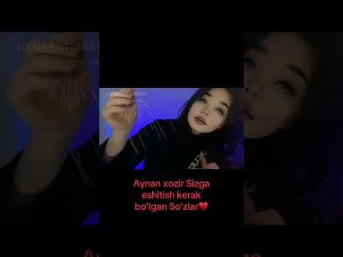 ASMR PSIXOLOGIYA/ konsultasiya uchun telegramga yozing #asmr #асмр #visualtingle