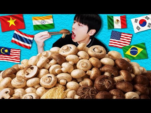 ASMR MUKBANG: 세계 요리 먹방 버섯 특집! DIY Mushroom dishes Eating Sound