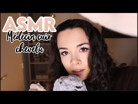 ASMR - [Roleplay] Médecin cuir chevelu (bruits de gants, crinkles...)