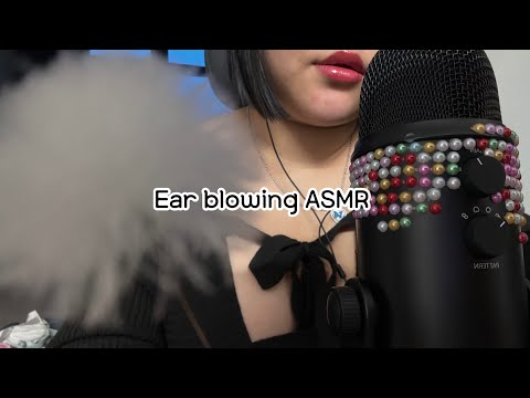 ASMR 다소 거친 이어블로잉💨 | ear blowing asmr