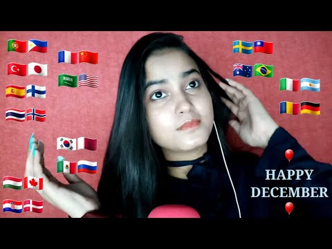 ASMR Saying DECEMBER in 30+ Different Languages