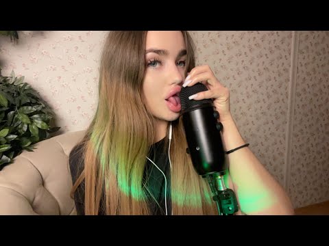 АСМР ЛИПКИЕ ЗВУКИ РТА ASMR mouth sounds