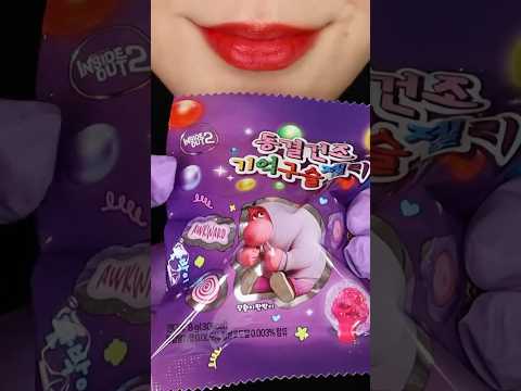 INSIDE OUT 2 MEMORY ORBS CANDY AND HIDDEN STICKERS !