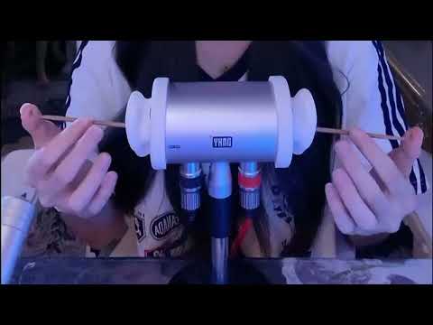 Tingly Ear Cleaning ASMR with Goose Feather, Powder Puff & Soft Brushing Sounds for Deep Sleep
