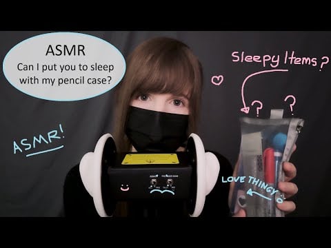 ASMR | Can I put you to sleep with things from my pencil case?