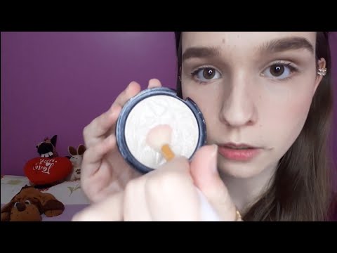 ASMR TE MAQUIANDO EM 1 MINUTO, MAQUIAGEM MUITO RÁPIDA