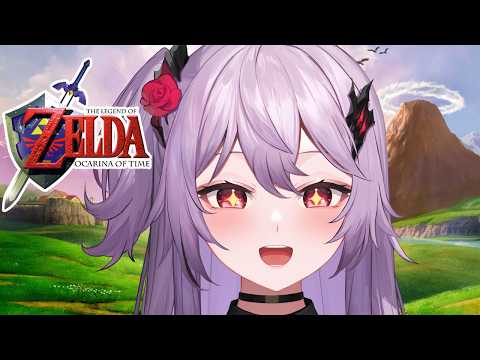 【The Legend of Zelda: Ocarina of Time】 HUEHHH!! | #2