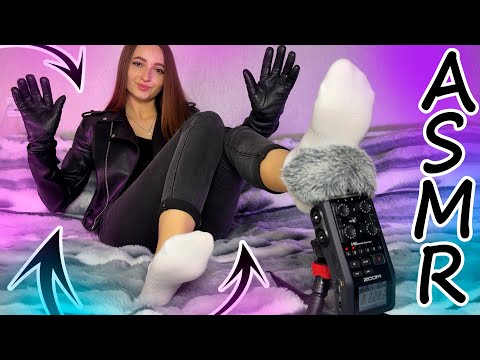 ASMR Socks & Leather Gloves Sounds | Zoom H6 No Talking