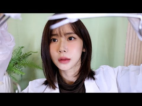 ASMR.sub 귀를 다친 당신을 위한 봉합 시술 상황극 🏥 | 소독·마취·귀 봉합 | Ear Stitches Care Roleplay