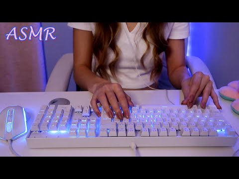 ASMR - TECLADO MECÂNICO + LUZES RELAXANTES (No Talking)