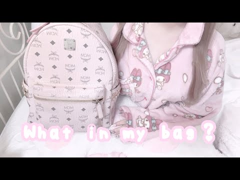 【かばんの中身紹介】毎日もってるもの♔︎⋆͛
