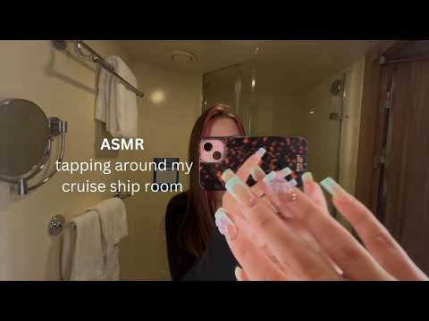 ASMR around my cruise ship room