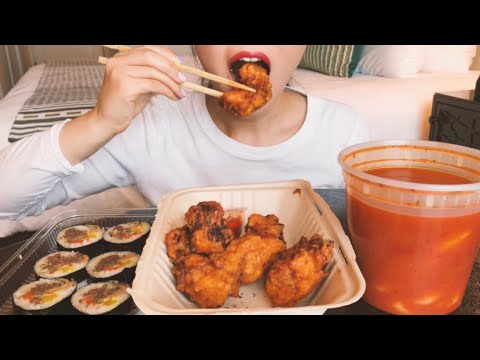 ASMR KOREAN FOOD 김밥, 치킨, 떡볶이 먹방 (gimbap, fried chicken, tteokbokki) *whisper*