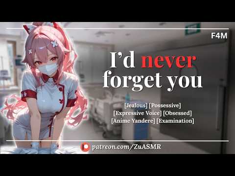 Yandere Nurse MADLY Falls For You, Then Kidnaps |F4M| Health Check| Touch Starved| Hospital| ASMR
