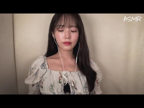 ASMR 잠잘 때 듣기 좋은 심장 소리와 꼬르륵 뱃속 소리💖ㅣStomach Growling and Heart Beat Sounds Tingle (No Talking)