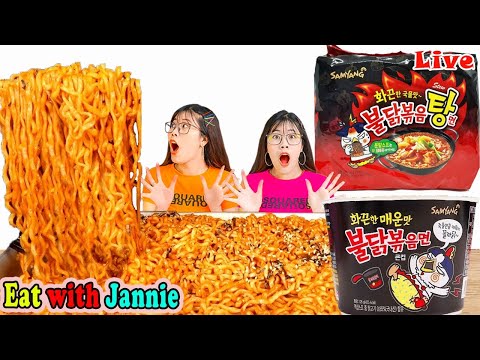 Mukbang Fire Spicy Noodle 불닭볶음면 먹방 | Eat with Jannie