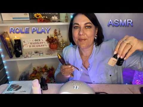 ASMR СБОРНИК ВИДЕО💄МАКИЯЖ💅🏻МАНИКЮР💆🏻‍♀️МАССАЖ🪮 РАСЧЕСЫВАНИЕ УКЛАДКА ВОЛОС/Ролевые игры 2часа