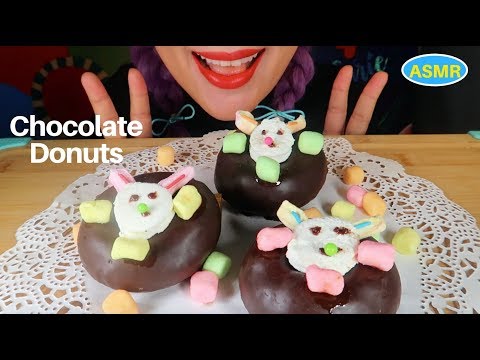 ASMR 초코 도넛, 토끼 마쉬멜로우 먹방| CHOCOLATE DONUTS, MARSHMALLOWS EATING SOUND|CURIE. ASMR