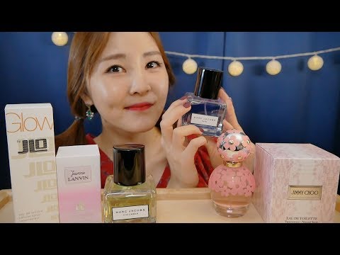 가볍고 산뜻한 향수 추천 ASMR｜향수병 두드리기 Tapping｜Show & Tell｜마크제이콥스, 지미추 등