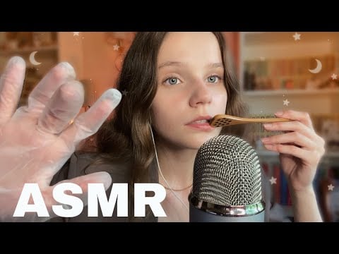 ASMR Triggers for Sleep 🍂 Honey Spoon, Gloves, Scratching