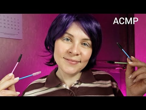 АСМР Оформление Бровей от Феи Для 99.9 % Сна