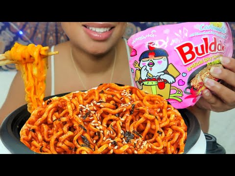 ASMR | CHEESY CARBO FIRE NOODLES | SAMYANG RAMEN 🍜