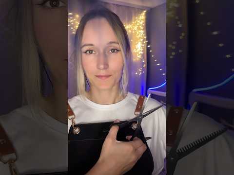 Асмр 🎀 по быстрому сделаю тебе стрижку 🥺 #асмp #asmr