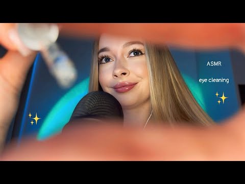 ASMR Eye Cleaning 🧼 👀 visual triggers for sleep 😴 