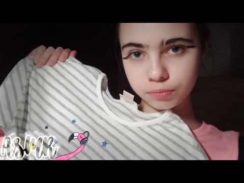 ASMR||👕Подберу тебе Одежду 👕||Lera ASMR