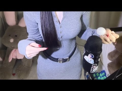 Charming Girl’s Microphone Stroking | Relax and Unwind with ASMR