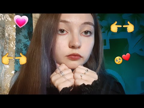 asmr/асмр та самая милая девушка из дискордика💫😴/вечер с милашкerrrr🥺❤/мягкий звук, шепот